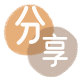 信用卡信用卡商家平台☀️诚信信用卡24小时在线接单 - 刷信用卡信用卡
